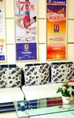 Туры в отель BIJIU HOTEL