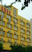 Туры в отель BIJIU HOTEL