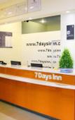 Туры в отель 7 Days Hotel Mafangshan Subway Station of Wuhan Jiedaokou University of Technology