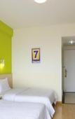 Туры в отель 7 Days Hotel Mafangshan Subway Station of Wuhan Jiedaokou University of Technology