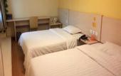Туры в отель 7 Days Inn Langfang Guan the peacock city Branch