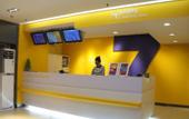 Туры в отель 7 Days Inn Chengdu Huaxi Hospital & Sichuan Gym
