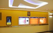 Туры в отель 7 Days Inn Chengdu Huaxi Hospital & Sichuan Gym
