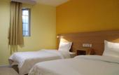 Туры в отель 7 Days Inn Chengdu Huaxi Hospital & Sichuan Gym