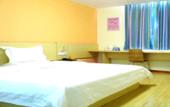 Туры в отель 7 Days Inn Bazhong Nan Chi South Road Fenghuang City Branch