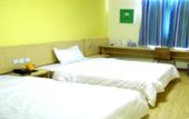 Туры в отель 7 Days Inn Bazhong Nan Chi South Road Fenghuang City Branch