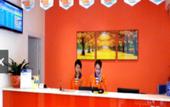 Туры в отель 7 Days Inn Bazhong Nan Chi South Road Fenghuang City Branch