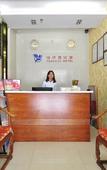 Туры в отель Kunming Yihuaju Hotel