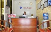 Туры в отель Kunming Yihuaju Hotel