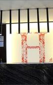 Туры в отель H Boutique Hotel
