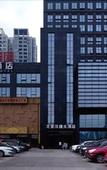 Туры в отель Gordon Hande Hotel (Chongqing Olympic Sports Center)