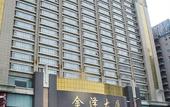 Туры в отель Taiyuan Wangfujing Maoye World Wanxin International Hotel