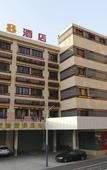 Туры в отель Starway Hotel(Wuyue Plaza, huaideqiao, Changzhou)