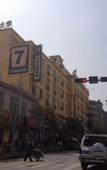 Туры в отель 7 Days Inn (Jiaoqiao Subway Station, Nanchang University of Finance and Economics)