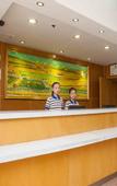Туры в отель 7 Days Inn (Jiaoqiao Subway Station, Nanchang University of Finance and Economics)