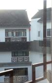 Туры в отель 7 Days Sunshine Hotel (Luzhi Old Town Scenic Area)