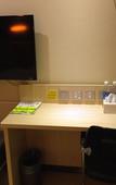 Туры в отель Qitian Youmei Hotel (Taixing Wanda Plaza)