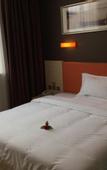Туры в отель Qitian Youmei Hotel (Taixing Wanda Plaza)