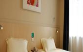 Туры в отель Jinjiang Inn (Changchun Guilin Road The Zoological and Botanical Park Hotel )