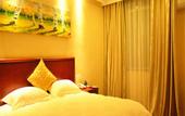 Туры в отель GreenTree Inn (Qingjiangpu District Second People's Hospital Huaihai South Road Store)