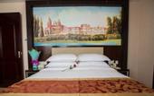 Туры в отель Vienna International Hotel (Zhumadian Huayuan Xuefu)