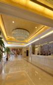 Туры в отель Vienna International Hotel (Zhumadian Huayuan Xuefu)