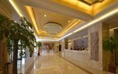 Туры в отель Vienna International Hotel (Zhumadian Huayuan Xuefu)