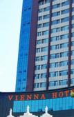 Туры в отель Rezen Qingdao Jiaozhou Xiyuena Hotel