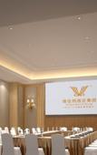 Туры в отель Vienna International Hotel (Chengdu Global Center New Convention & Exhibition)