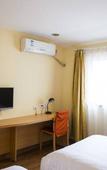 Туры в отель Homeinn Pebble Hotel (Nantong Sports Exhibition Center Langshan Scenic Area)