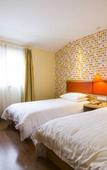 Туры в отель Homeinn Pebble Hotel (Nantong Sports Exhibition Center Langshan Scenic Area)