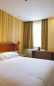 Туры в отель Homeinn Pebble Hotel (Nantong Sports Exhibition Center Langshan Scenic Area)