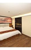 Туры в отель Super 8 Hotel (Fuzhou The Mixc Baolong)