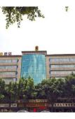 Туры в отель Super 8 Hotel (Fuzhou The Mixc Baolong)