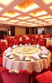 Туры в отель Taishan Royal Hotel