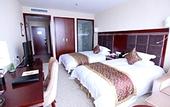 Туры в отель Taishan Royal Hotel