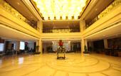 Туры в отель Taishan Royal Hotel