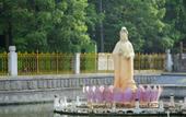Туры в отель Grand Metropark Qingdao