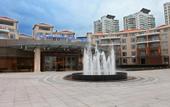 Туры в отель Grand Metropark Qingdao