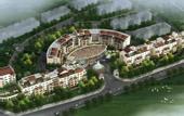 Туры в отель Grand Metropark Qingdao