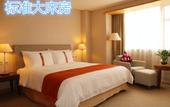 Туры в отель Sunshine Coast Hotel
