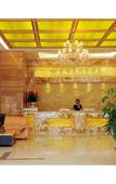 Туры в отель Jin Yatai Business Hotel