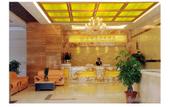 Туры в отель Jin Yatai Business Hotel