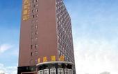 Туры в отель Wellsun Hotel