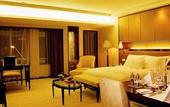Туры в отель Huaan International Hotel Shenzhen