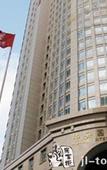 Туры в отель Huaan International Hotel Shenzhen