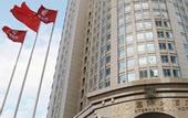Туры в отель Huaan International Hotel Shenzhen