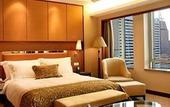 Туры в отель Huaan International Hotel Shenzhen