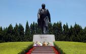 Туры в отель Huaan International Hotel Shenzhen
