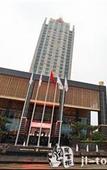 Туры в отель Shenzhen YABANGLANGYUE International Hotel